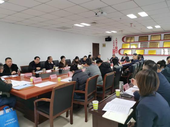 成人tv
召开为企服务协调会